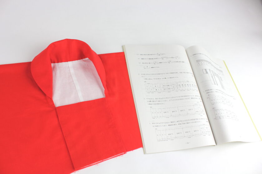 和裁検定講習会